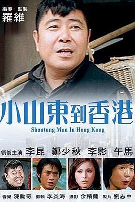 午夜在线观看福利